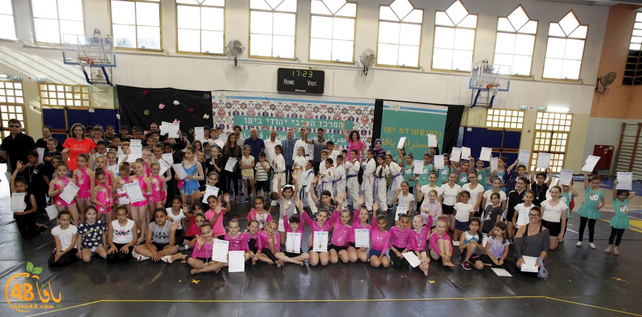 7aflat jameiehyrty (8).jpg